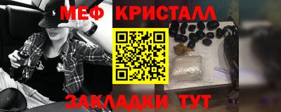кокаин перу Ипатово