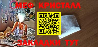 кокаин перу Ипатово
