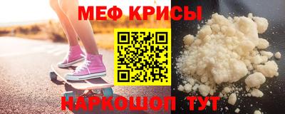 дистиллят марихуана Ирбит