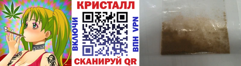 МЕТАМФЕТАМИН витя  Краснодар 