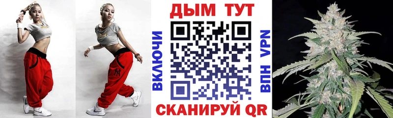 kraken зеркало  Краснодар  Шишки марихуана тримм  наркотики 